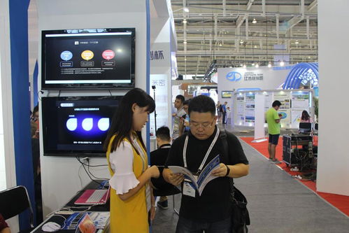 炫生活杨银剑 陈乾受邀参加第十二届南京国际软件产品和信息服务交易博览会
